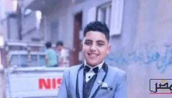 الطالب المتوفي