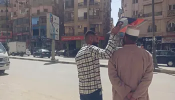 المشهد 