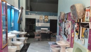 برنامج مشروعك