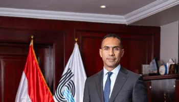 بنك قناة السويس