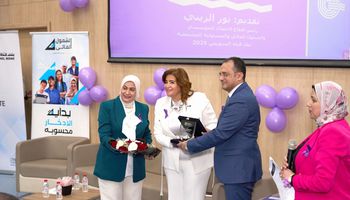 بنك قناة السويس
