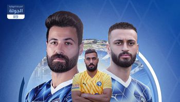 بيراميدز 