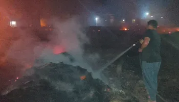 تبريد المنطقة 