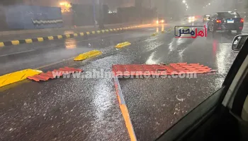 تداعيات عاصفة الإسكندرية