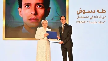 تكريم طه دسوقي 