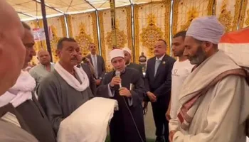 جانب من الصلح