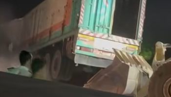 حادث الطريق الإقليمي اليوم