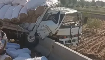 حادث الطريق الإقليمي اليوم
