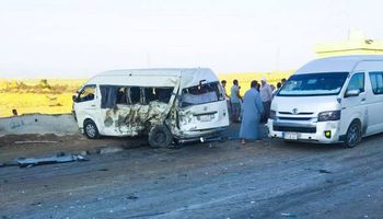 حادث مطروح 