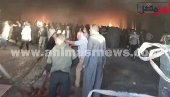 حريق البحيرة