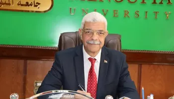رئيس جامعة المنوفية