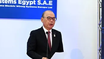  رئيس سوميتومو العالمية