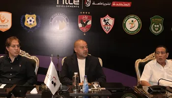رابطة الأندية 
