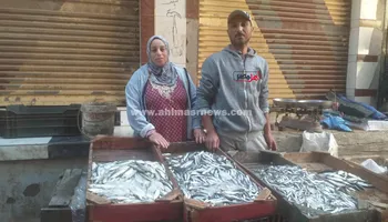 رجب وزوجته، بائعي أسماك 