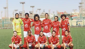 سيدات الأهلي