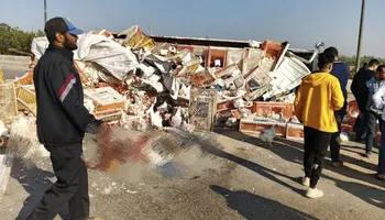 صور من الحادث 