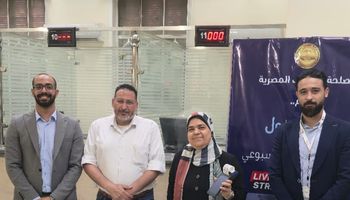 صورة ارشيفية