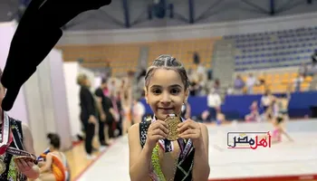 صورة الطفلة