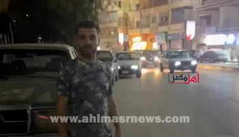 صورة المتحرش