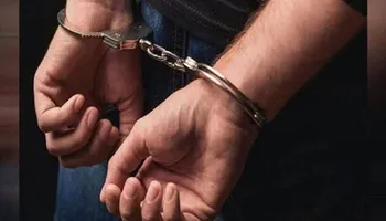 ضبط شخص - أرشيفية