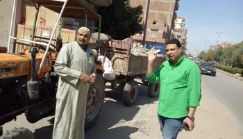 ضبط جرار
