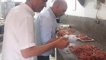ضبوطات