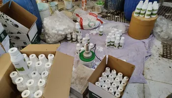 ضبوطات