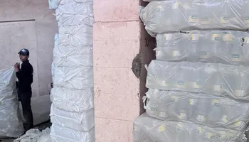 ضبوطات المنوفية