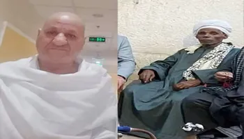 ضحايا الحادث