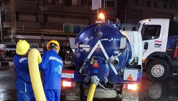 طقس سئ