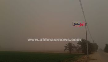 طقس سوهاج 