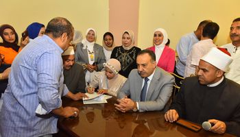 عقد القران