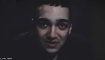 عيدان ألكسندر