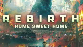 فيلم  HOME SWEET HOME: REBIRTH