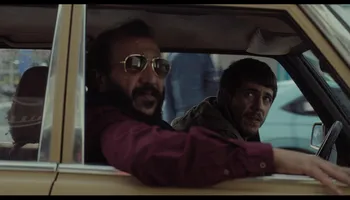 فيلم كان ياما كان 