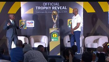 مجسم دوري أبطال إفريقيا الجديد
