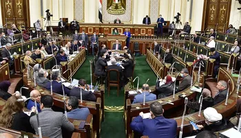 مجلس الشعب