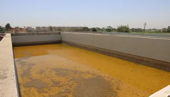 مشروعات محافظة المنوفية