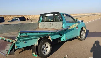محافظة مطروح