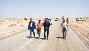 محافظة مطروح