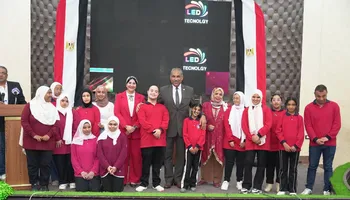 محافظة مطروح 