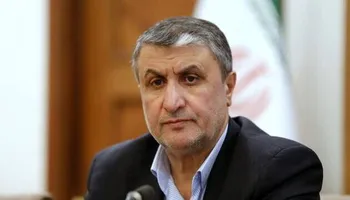 محمد إسلامي، رئيس منظمة الطاقة الذرية الإيرانية