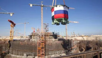 مشروع الضبعة النووي 