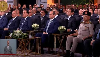 مشروعات مستقبل مصر 