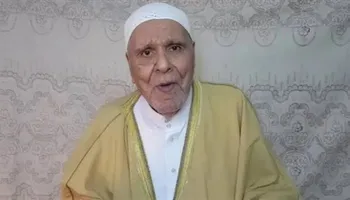 نعيم عيسى 