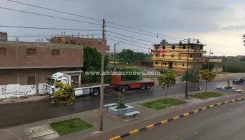 هطول الأمطار 
