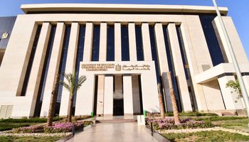 وزارة الإسكان 