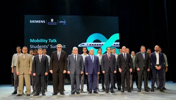 وزير الصناعة 