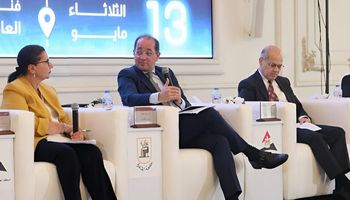 وزير المالية 