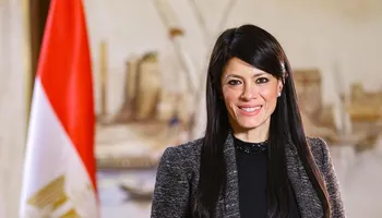 وزيرة التعاون الدولي 
